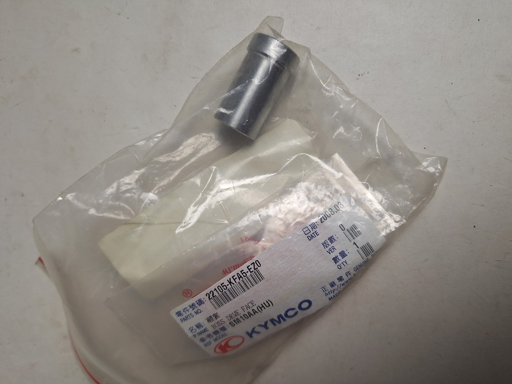 Picture of Kymco  DIKK50 4T EUROII  VARIOMATIKHÜLSE  22105-KFA5-EZ0